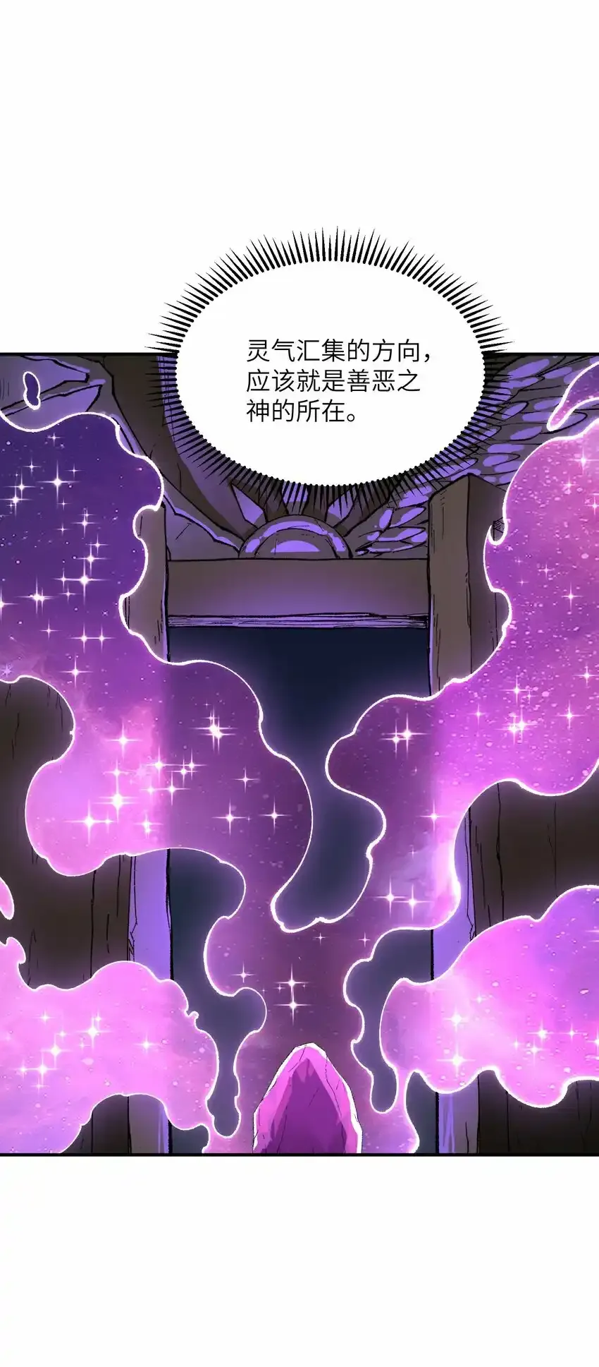 22 心生双面78
