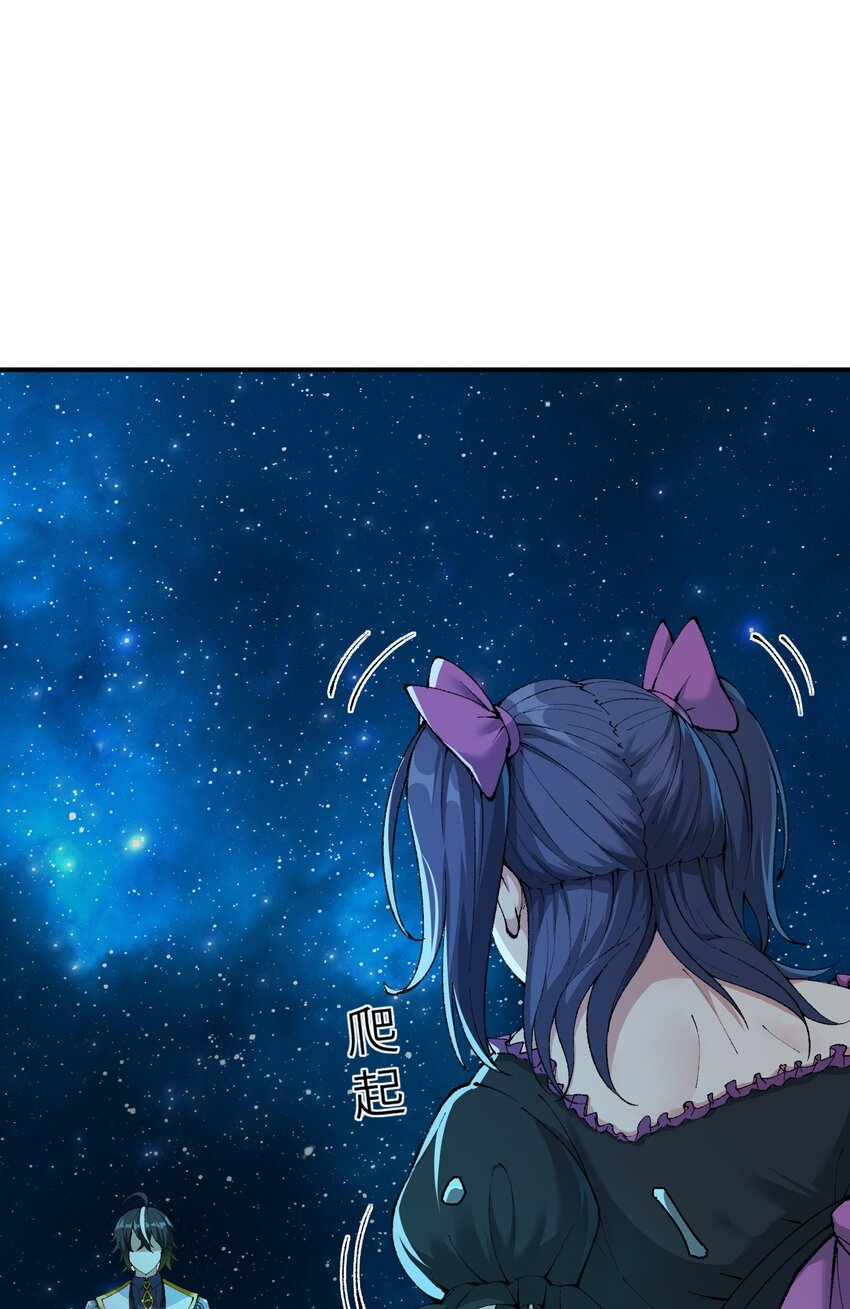 5 天之怒，伏尸千里53
