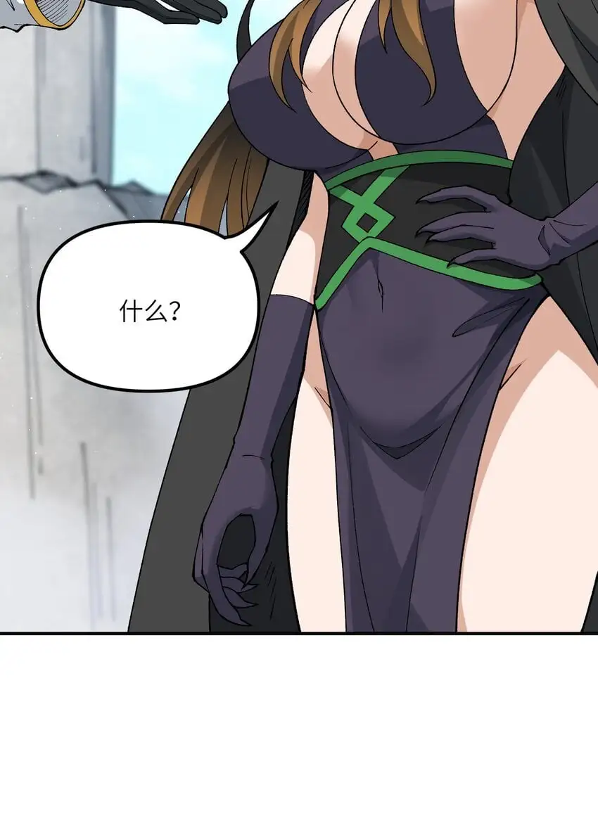 67 共用神殿42