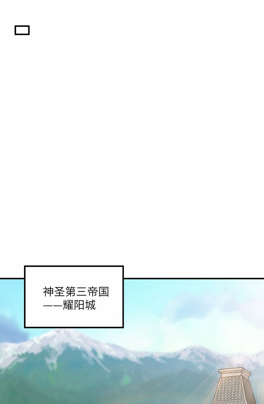 32 烟花深处探魑魅59