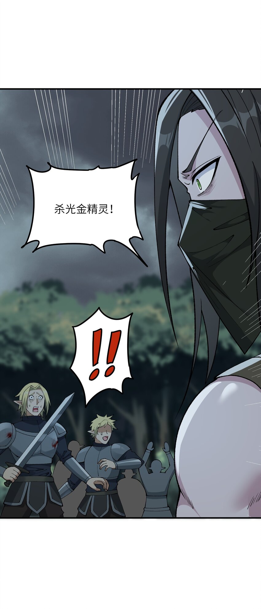 19 曙光之后迎接黎明34