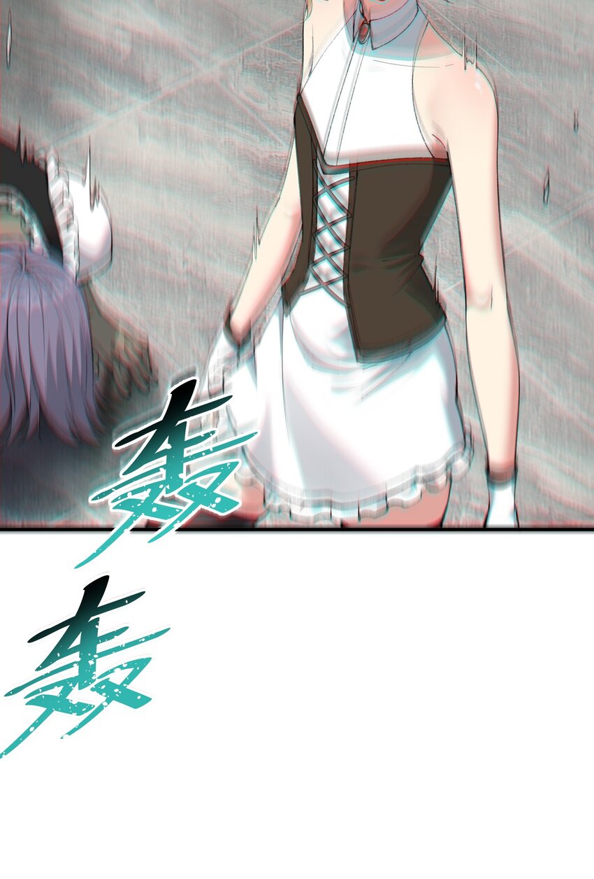 15 违背神明之神34