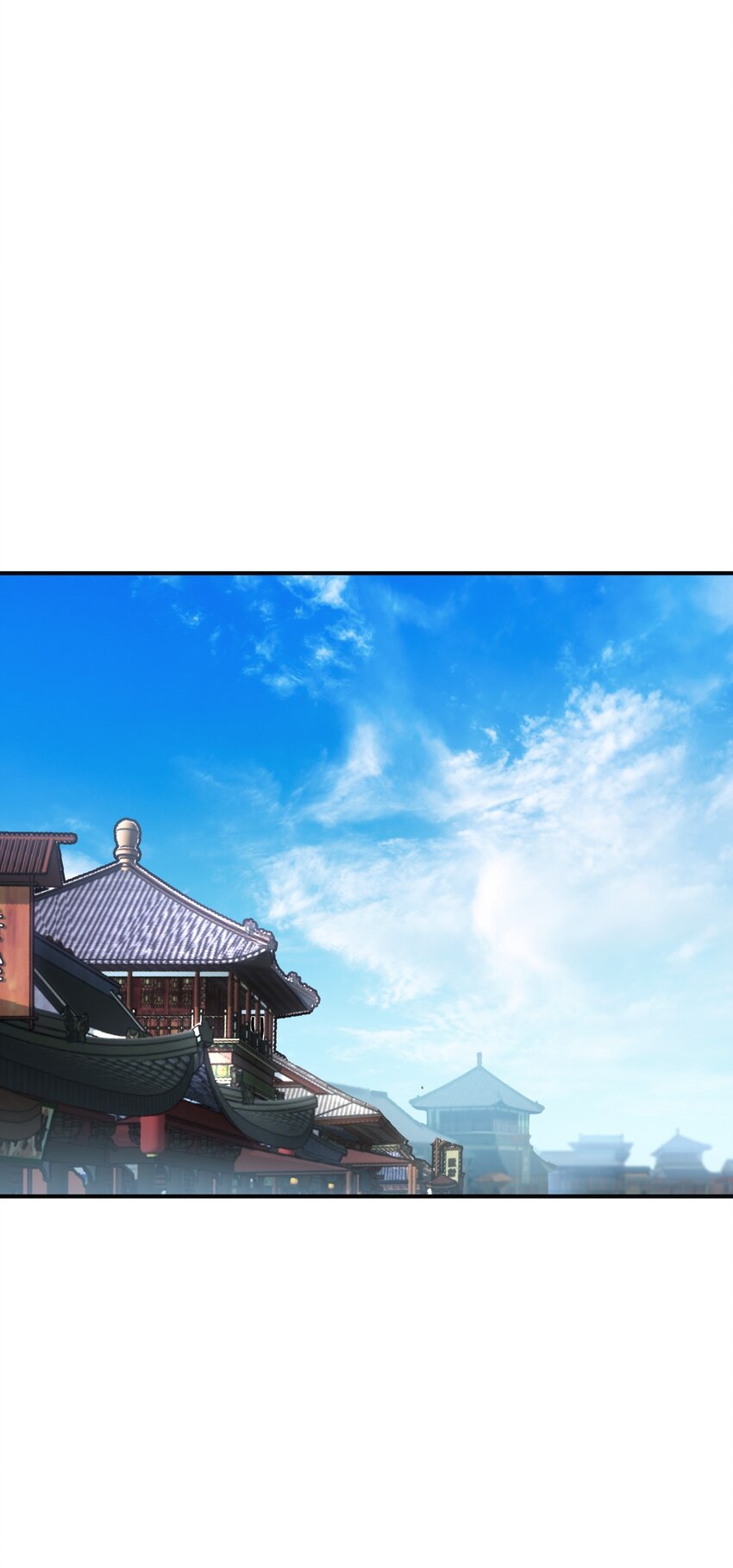 3 天之化身47