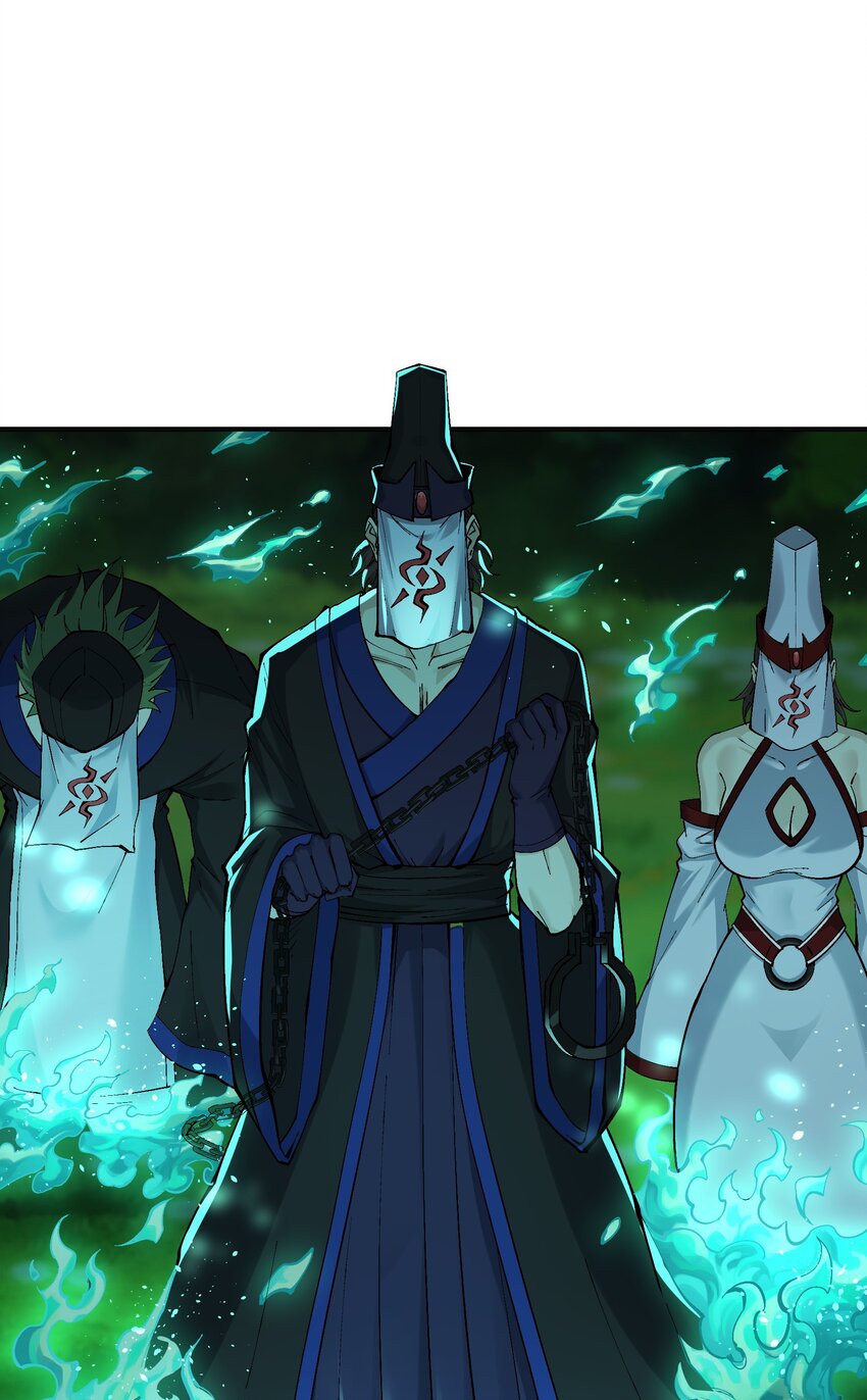 10 予觊觎之人以制裁96