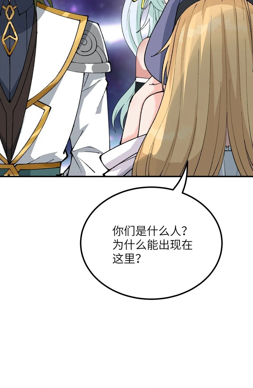 59 时间之神66