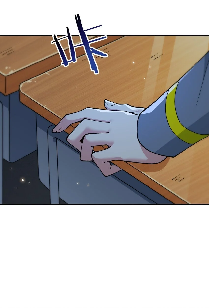 64 瓮中捉鳖44