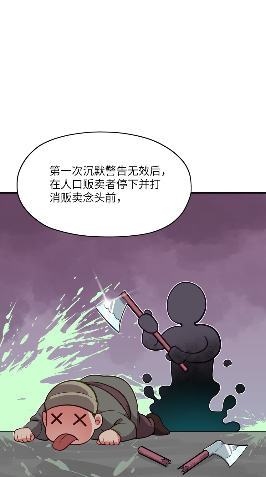 2 重塑法则9