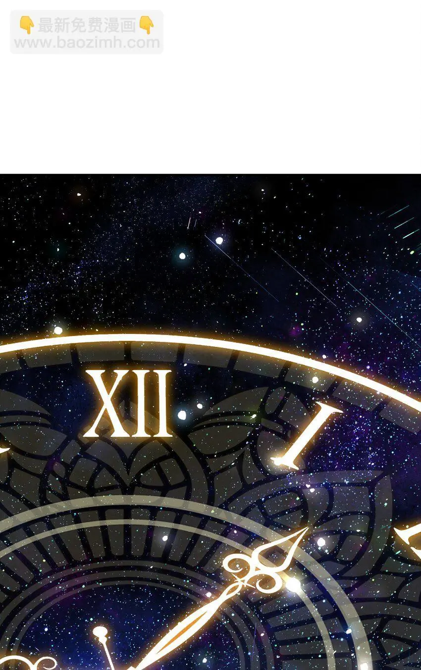 59 时间之神31