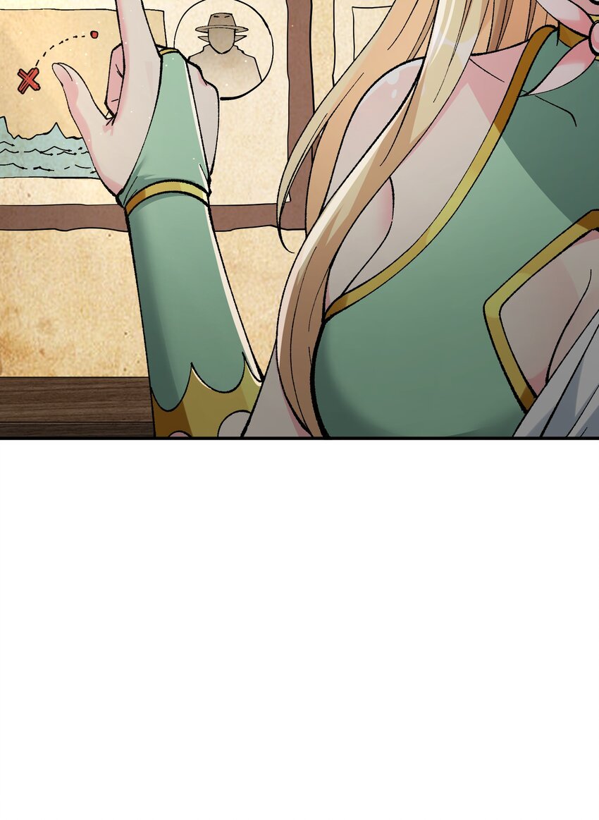 21 逆天之痕42