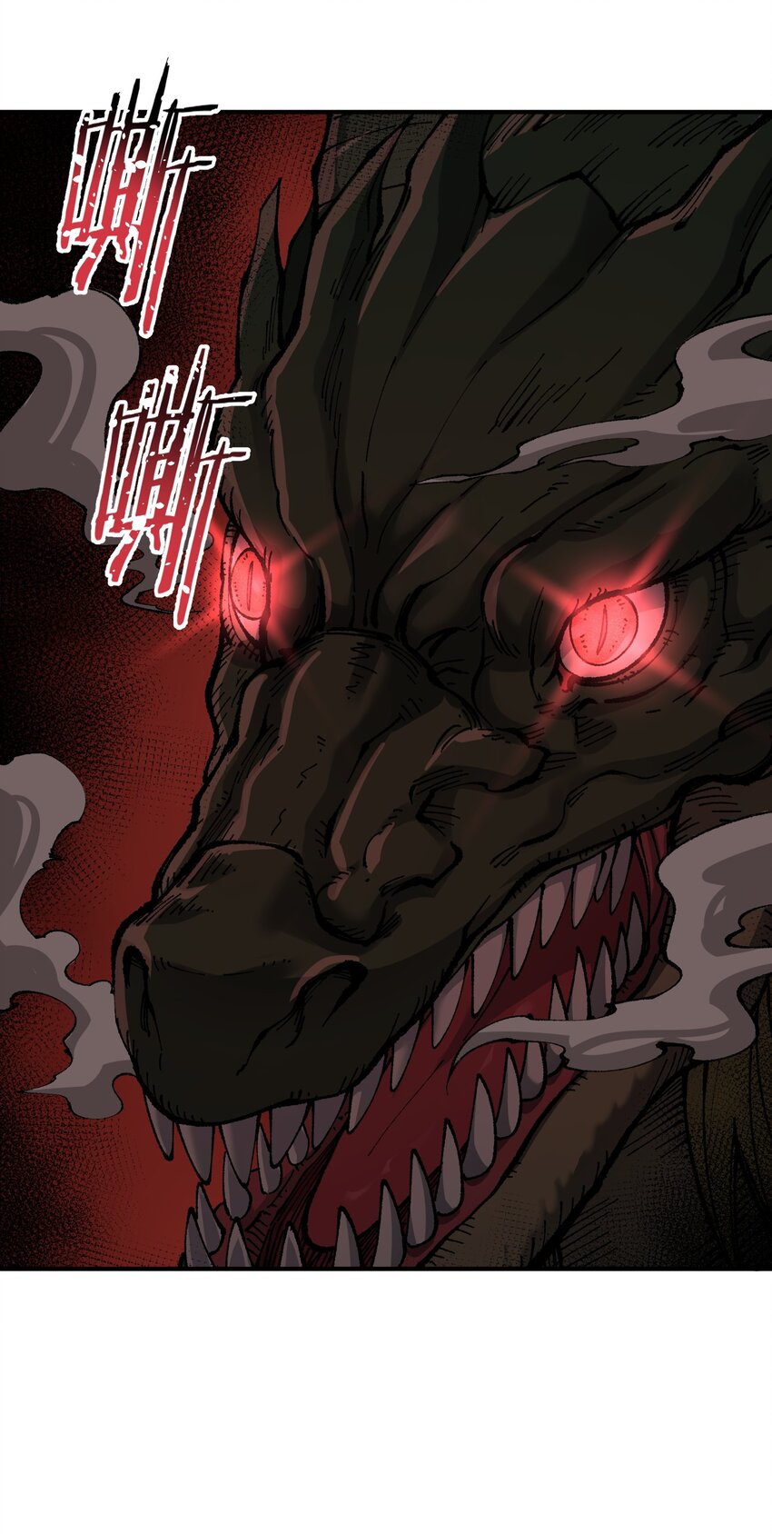 16 无限天罚93
