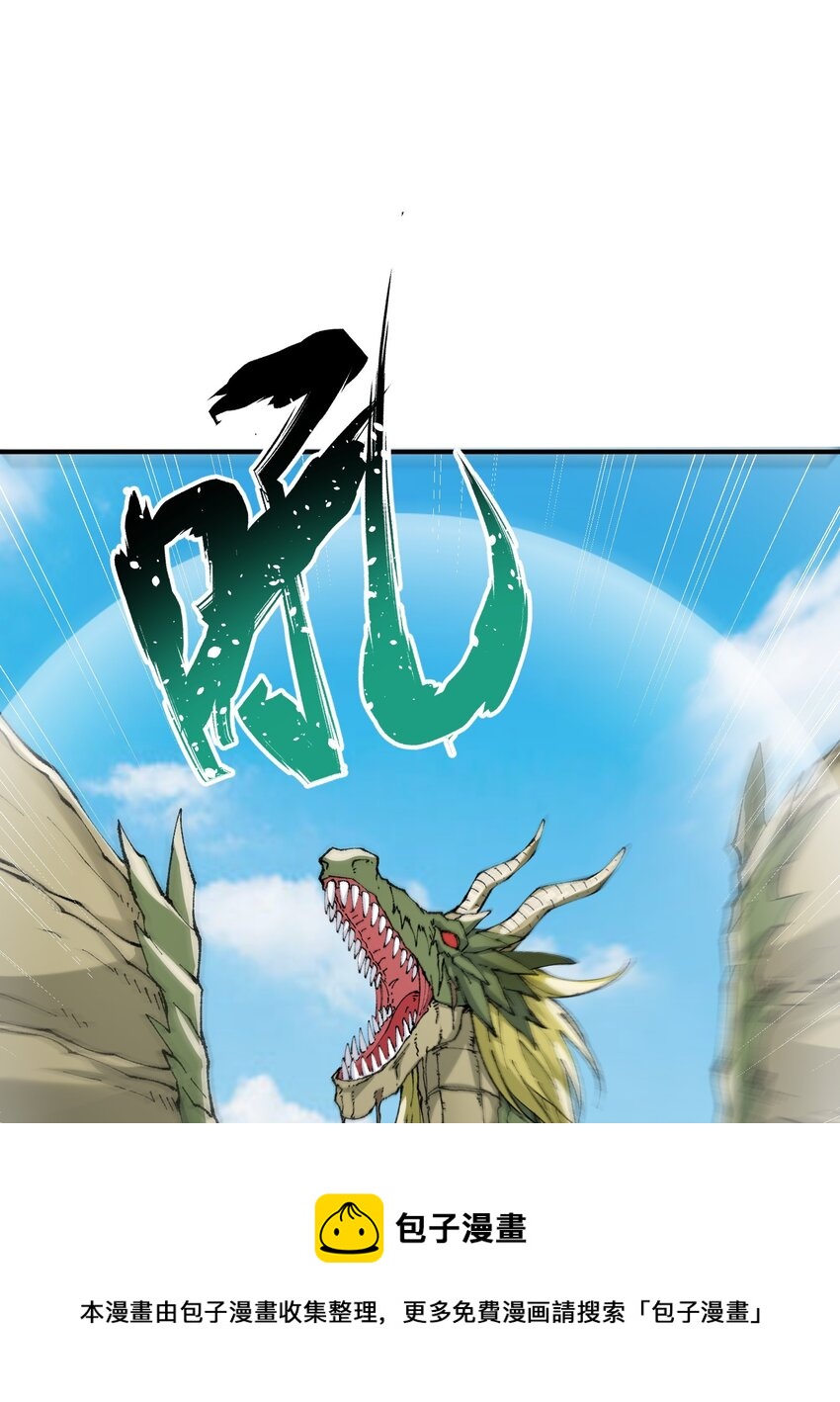 15 违背神明之神49