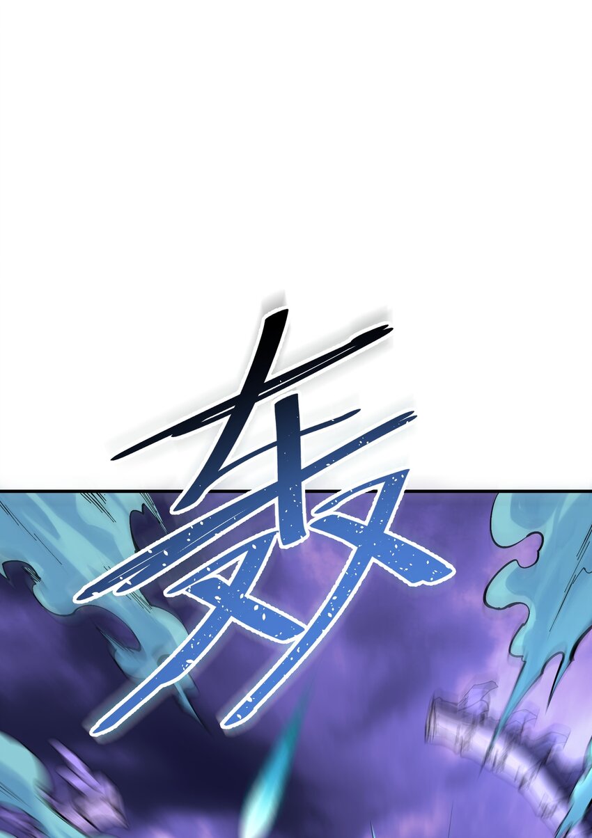 6 再塑轮回7