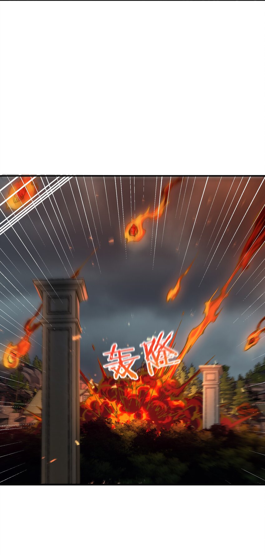 18 滚回你的天界去！34