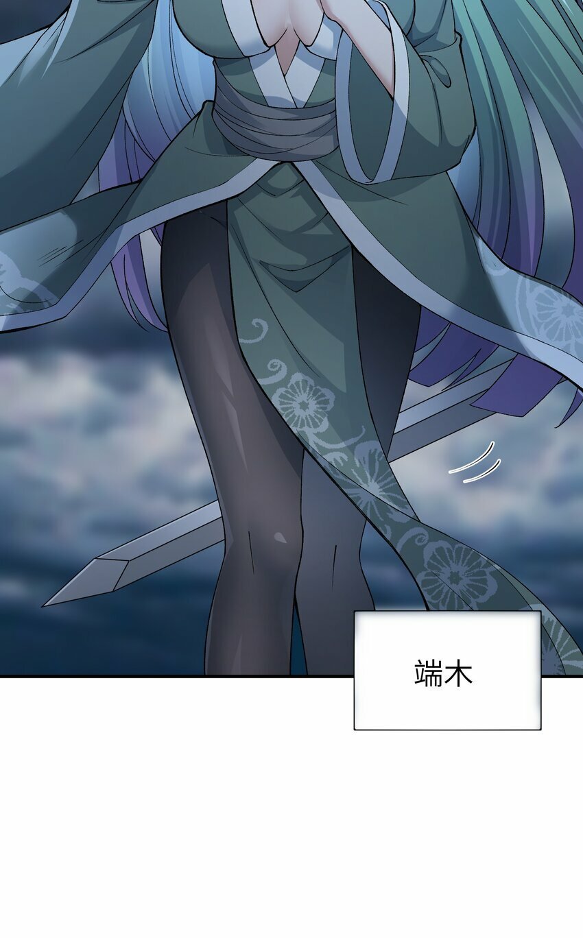 45 诛九族40