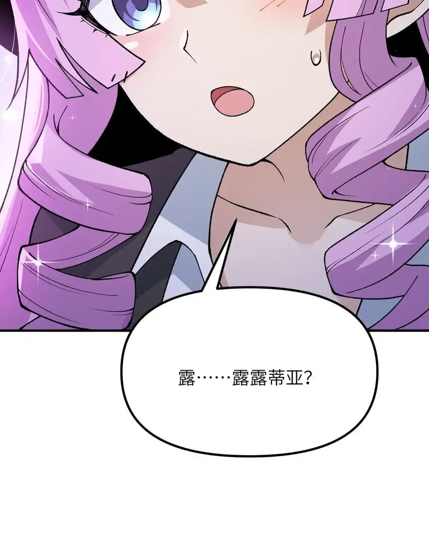 64 瓮中捉鳖53