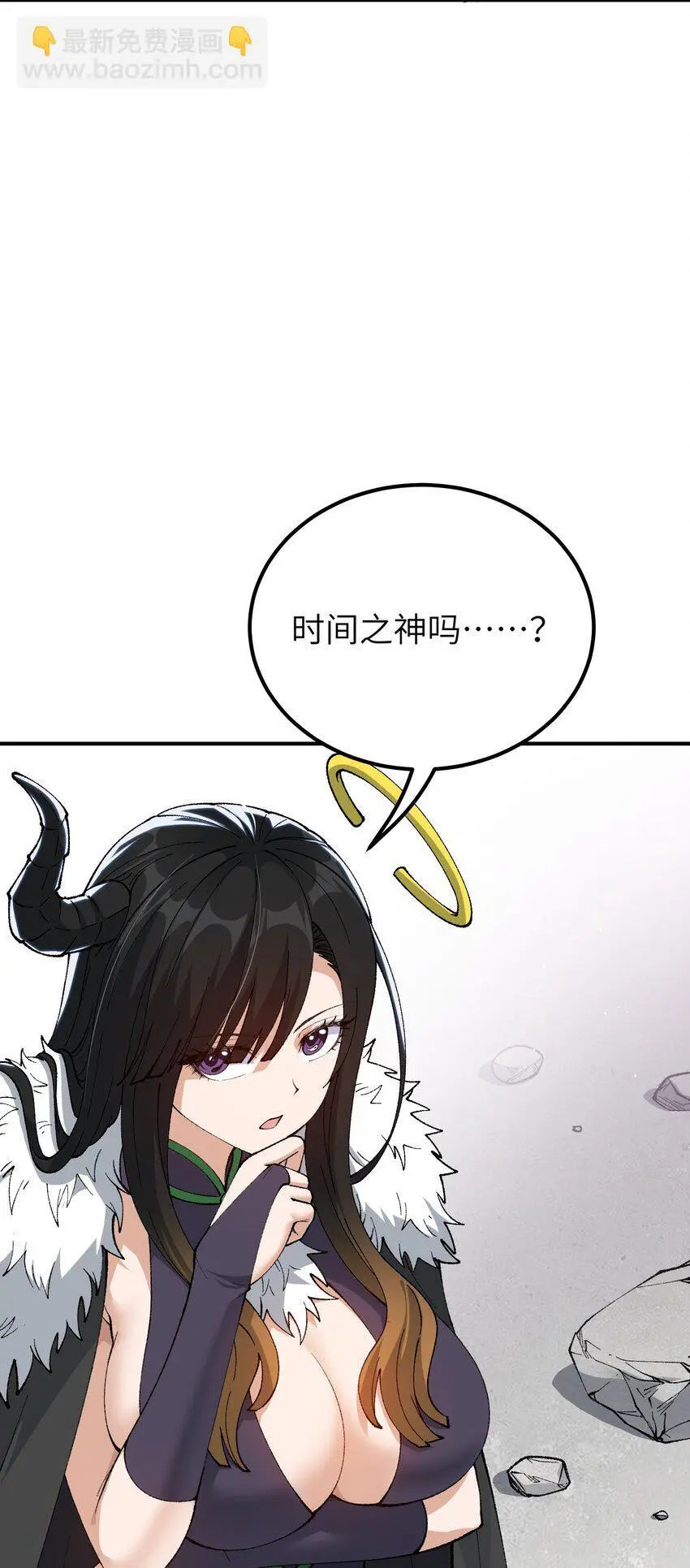 58 再揍两次精灵主神67