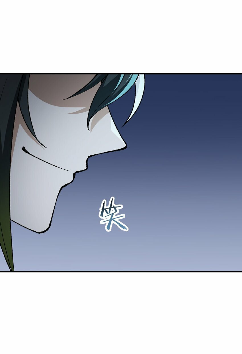 43 众生皆恶？66