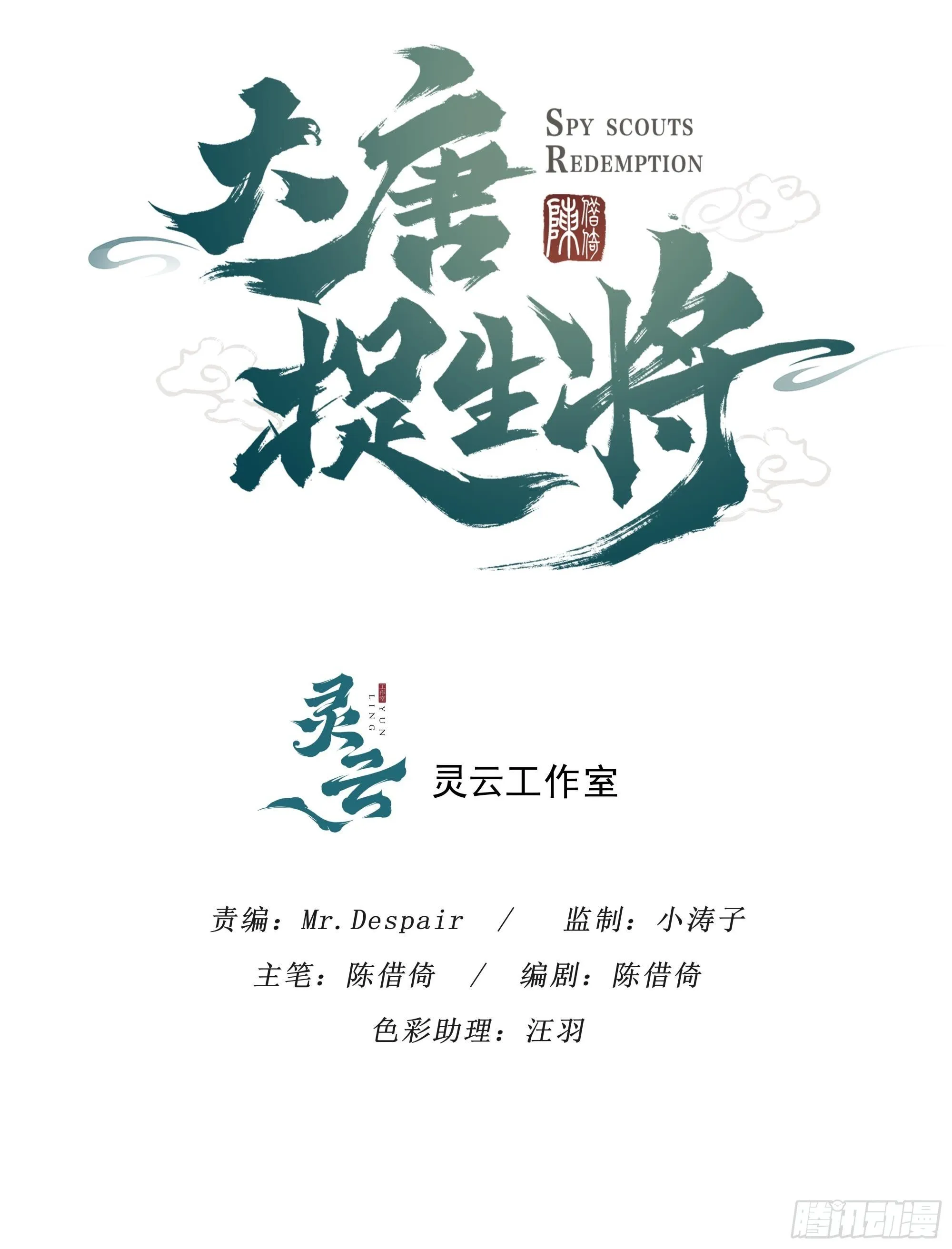 第十五章（上）0