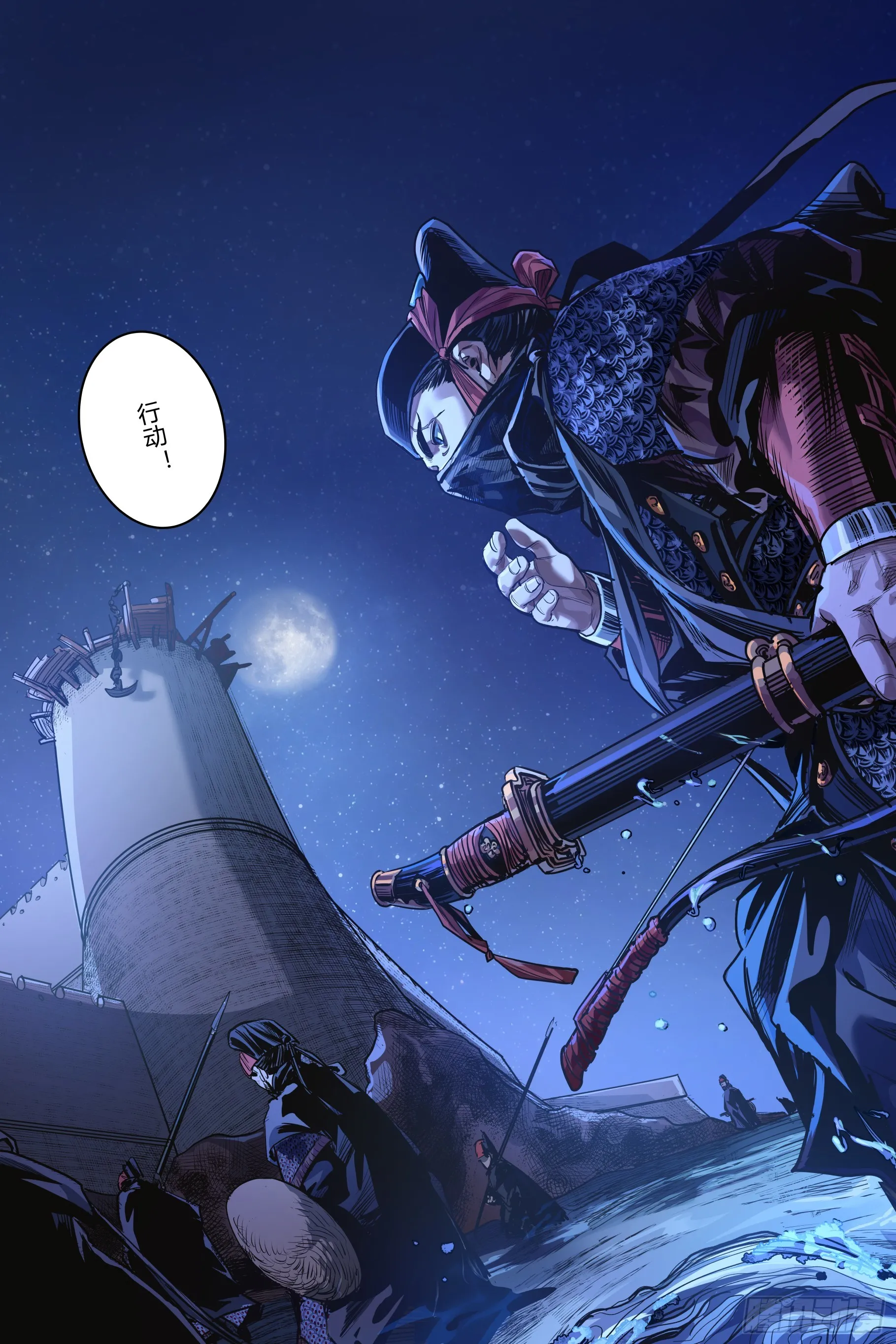 第九章（下）14