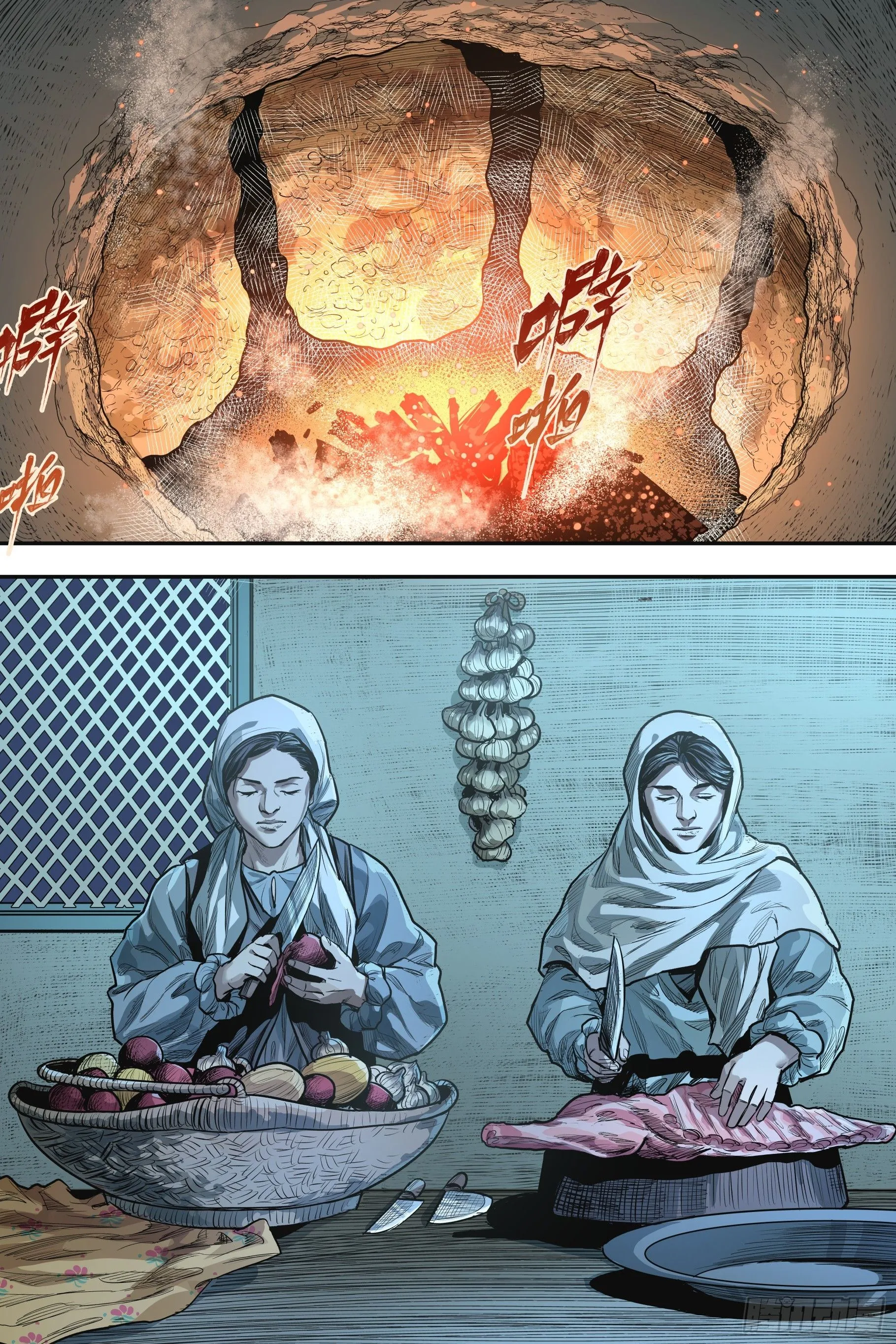 第十四章（上）9