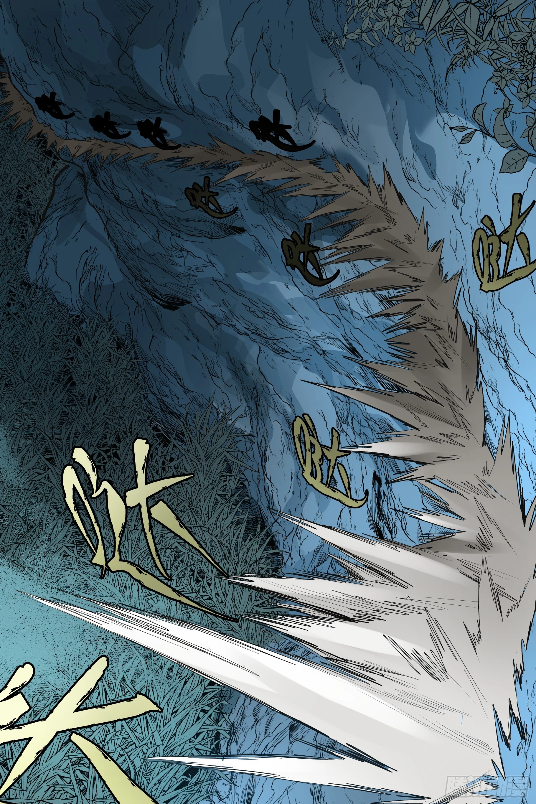 第二十章（上）15