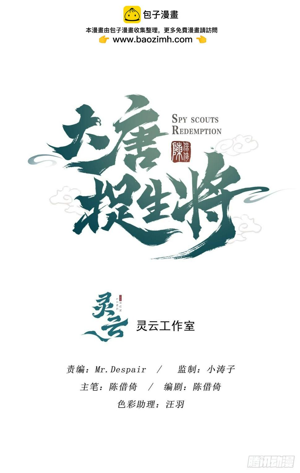 第一章（一）0