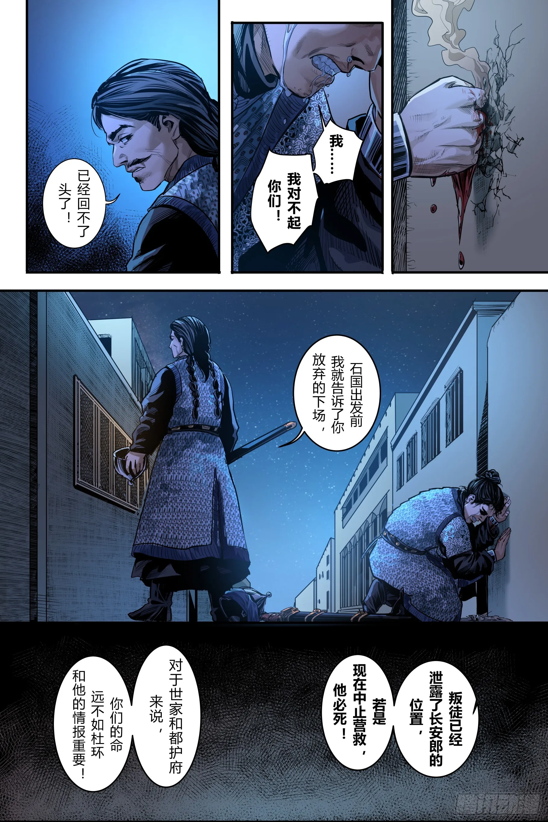 第十一章（上)14