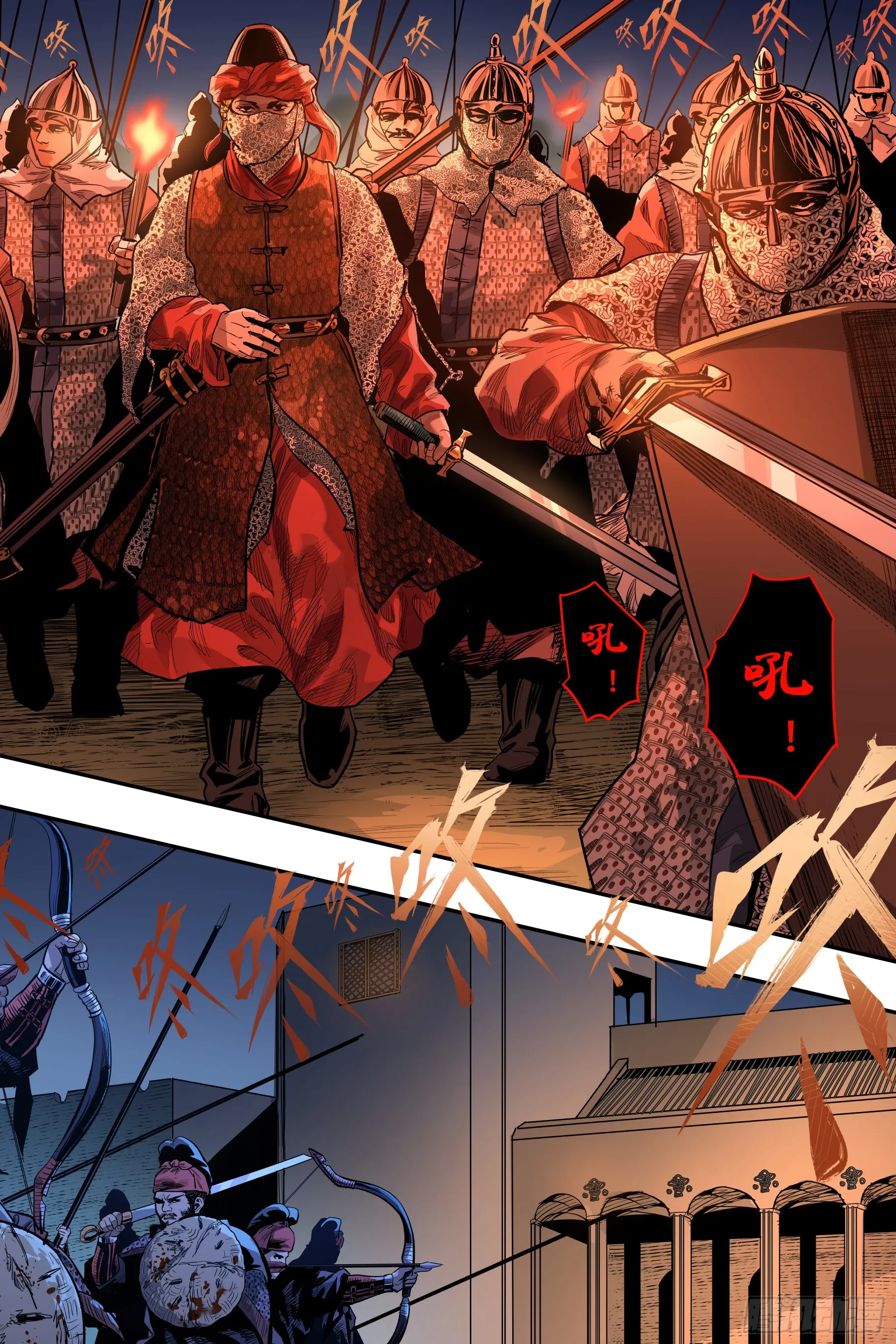 第十一章（上)6