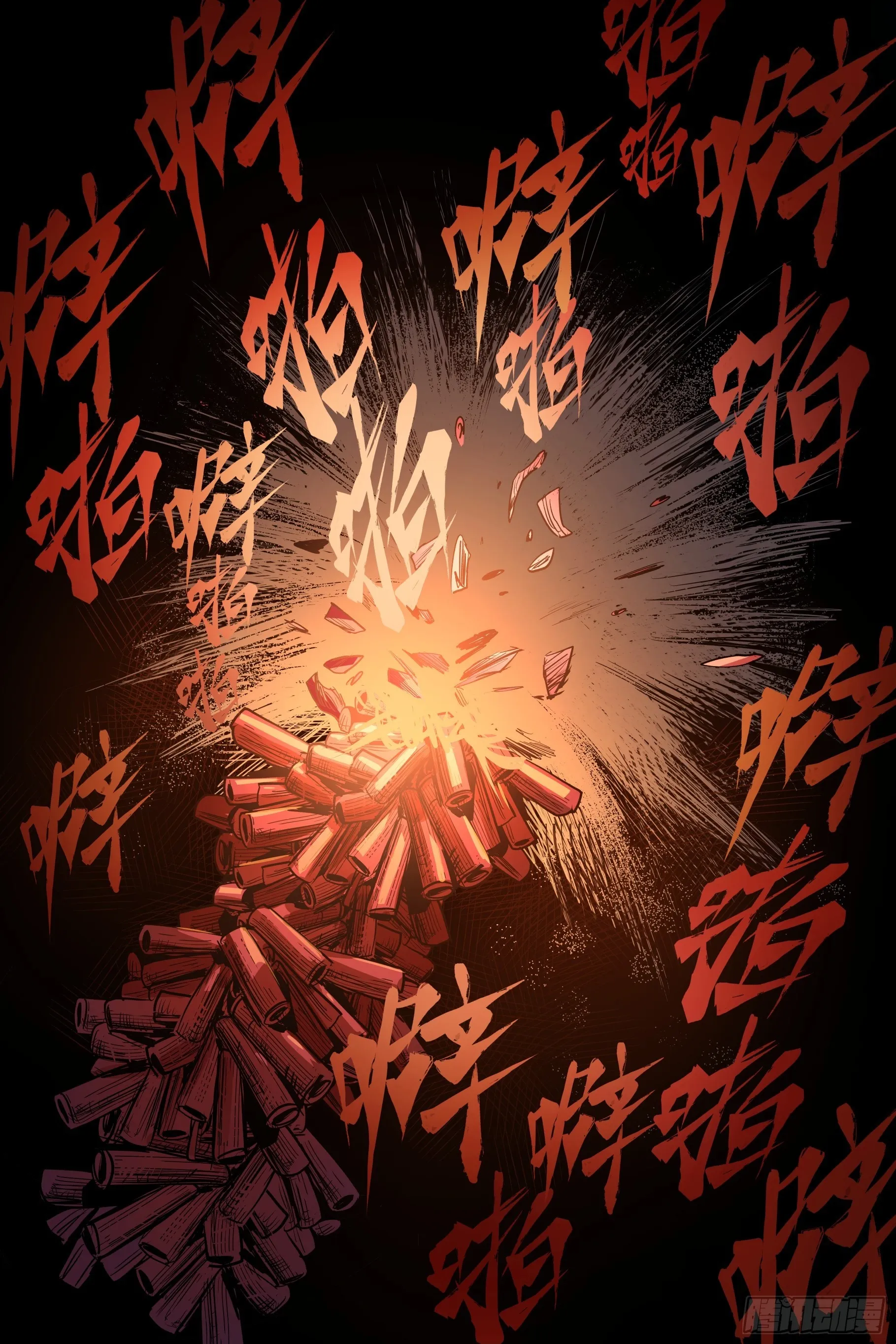 第十一章（下）18