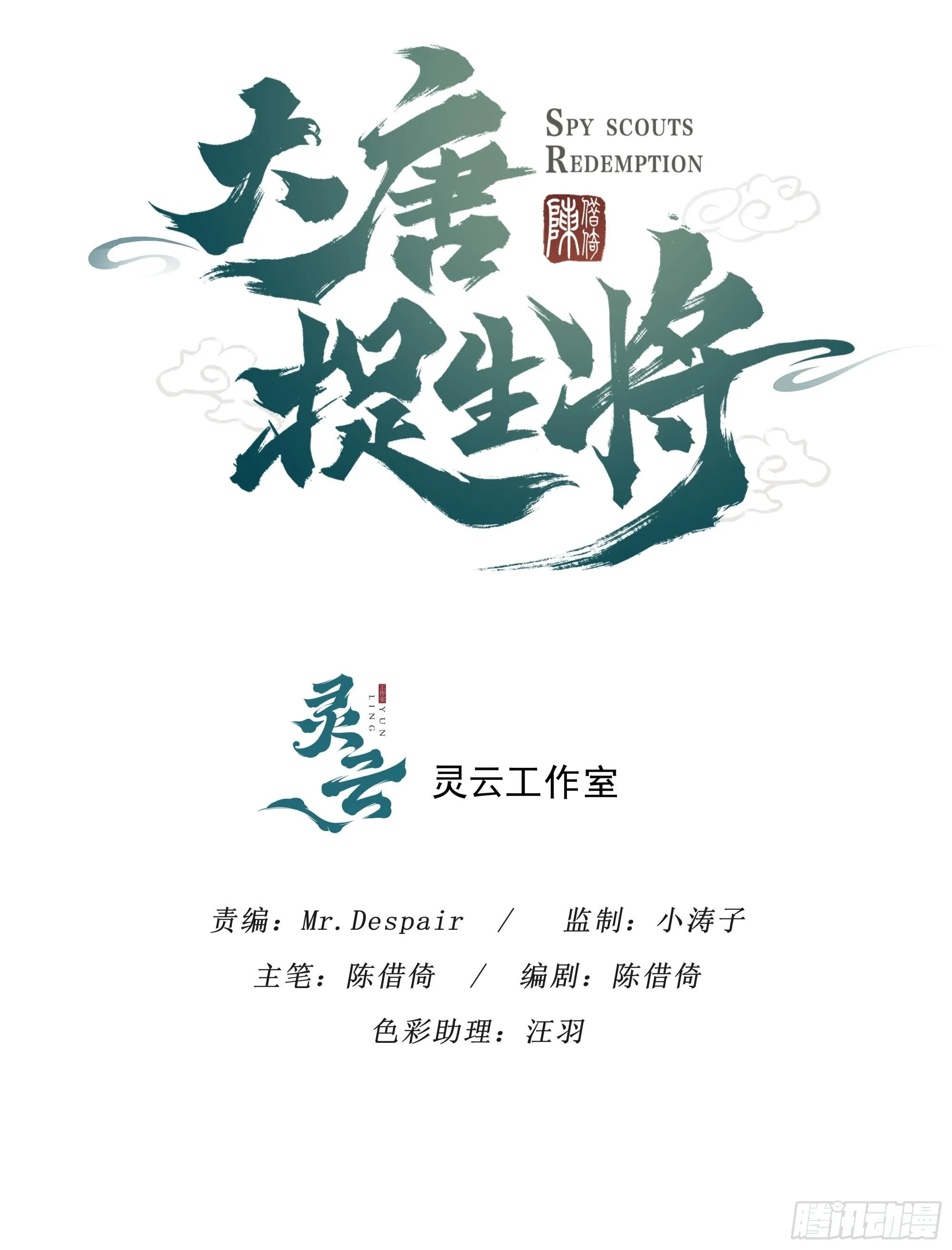 第十章（上）0