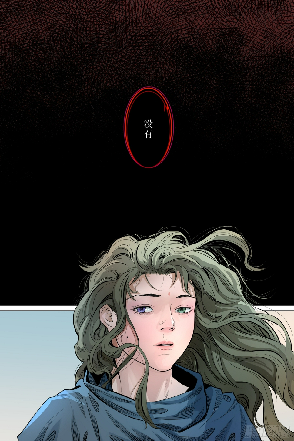 第二章（下）8