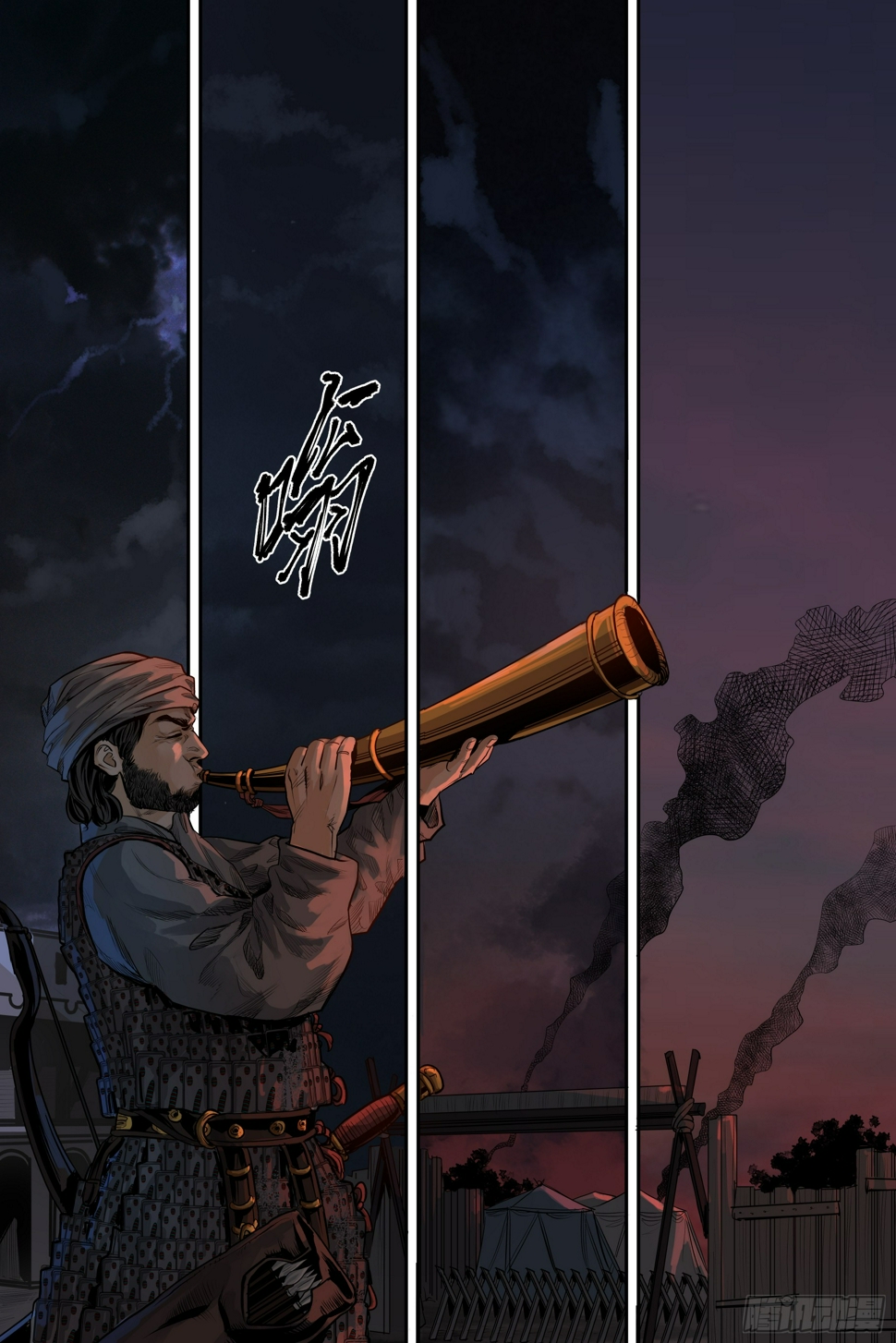 第五章（上）2
