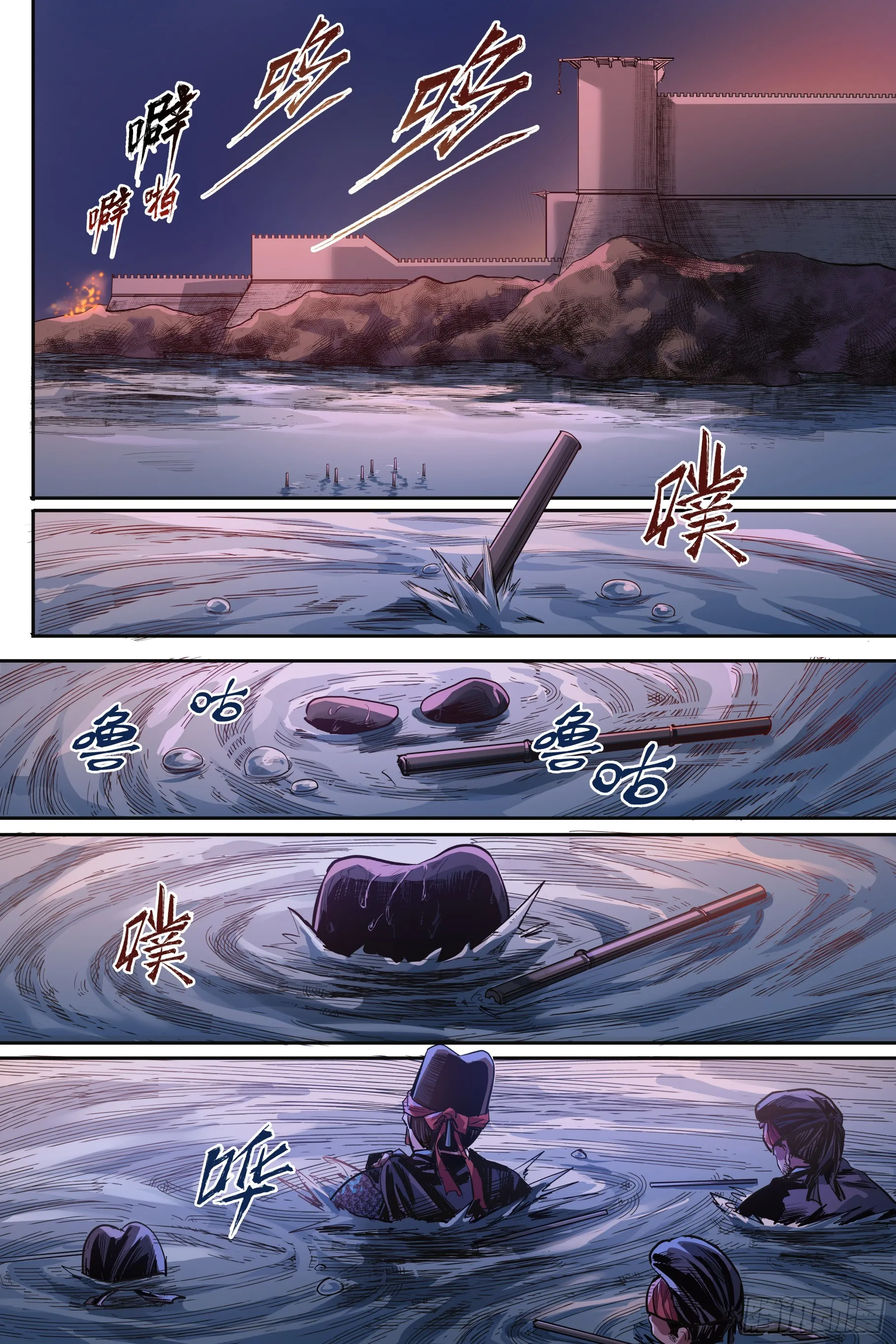 第九章（下）11