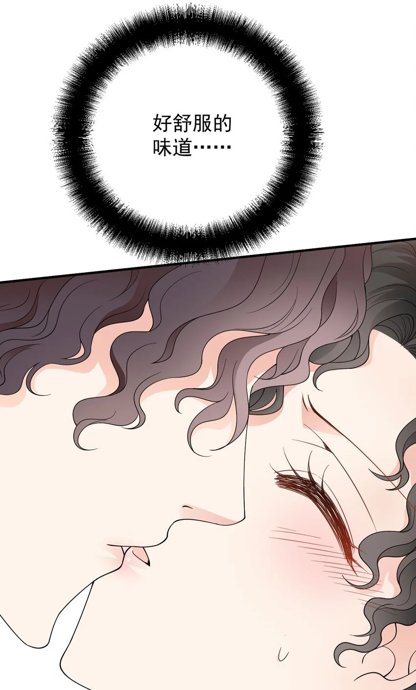 第25话 她是解药15