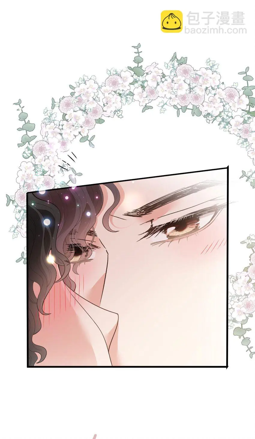 第25话 她是解药21