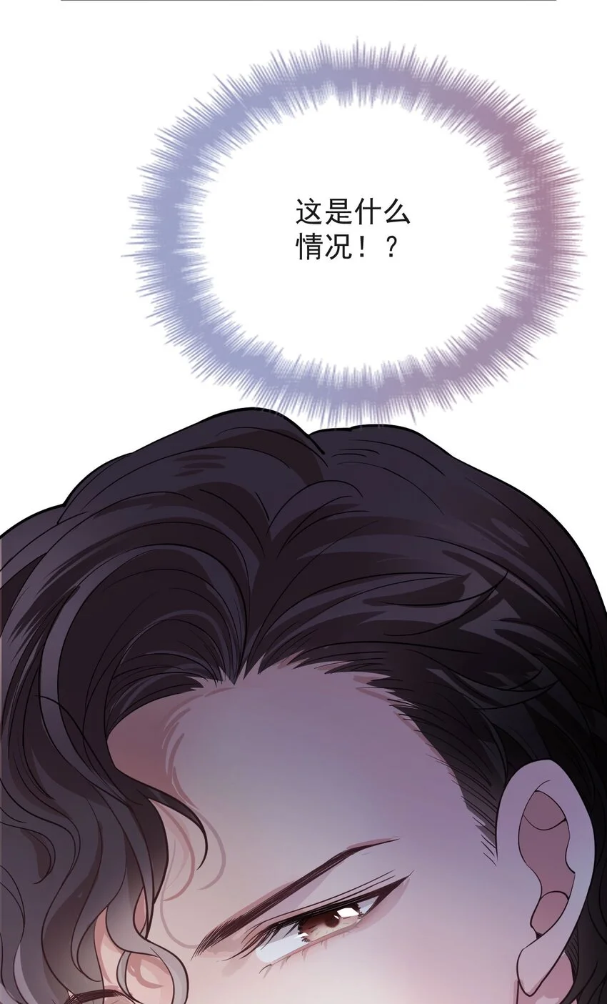 第11话 妈妈的房子11