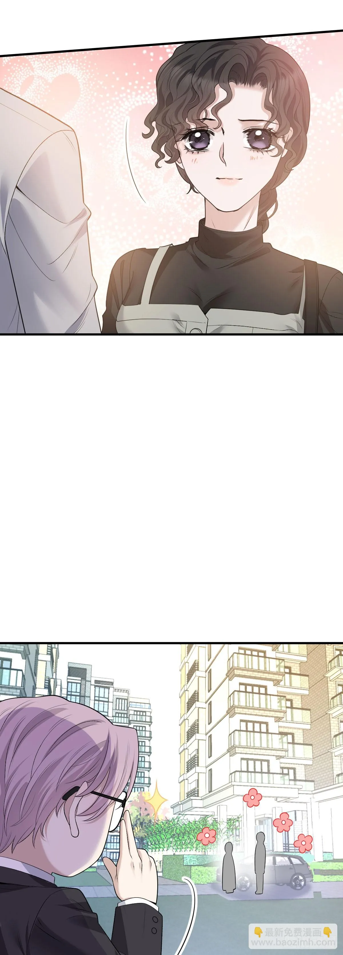 第44话 交往吧28