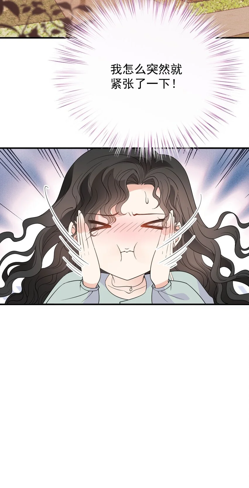 第21话 我需要你27