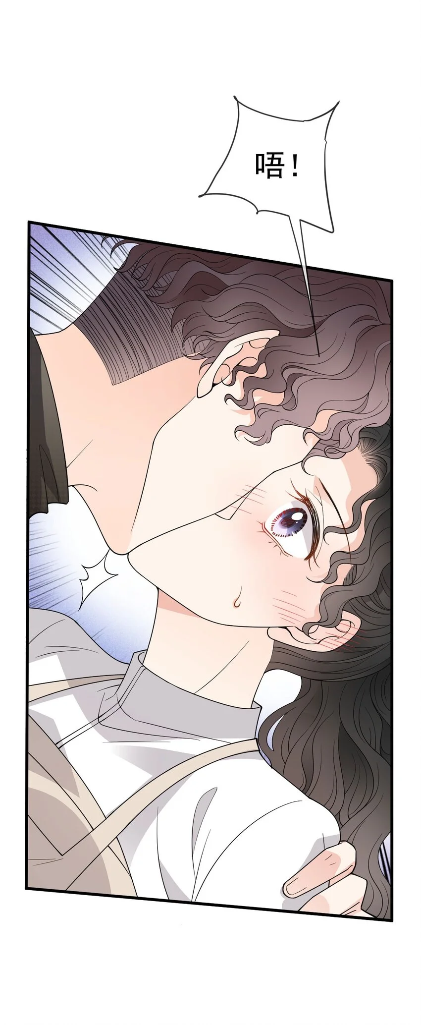 第25话 她是解药14