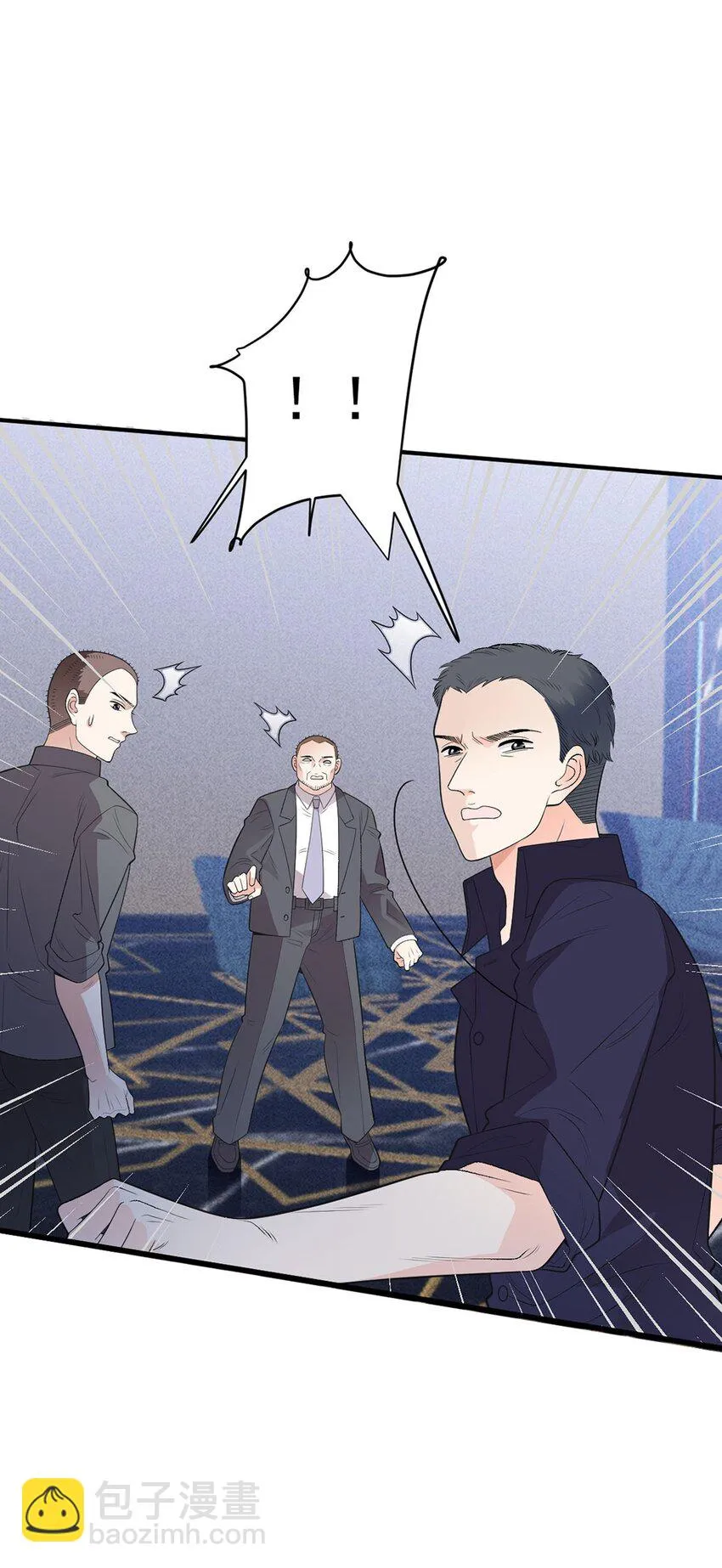 第29话 无所不能的神邸26