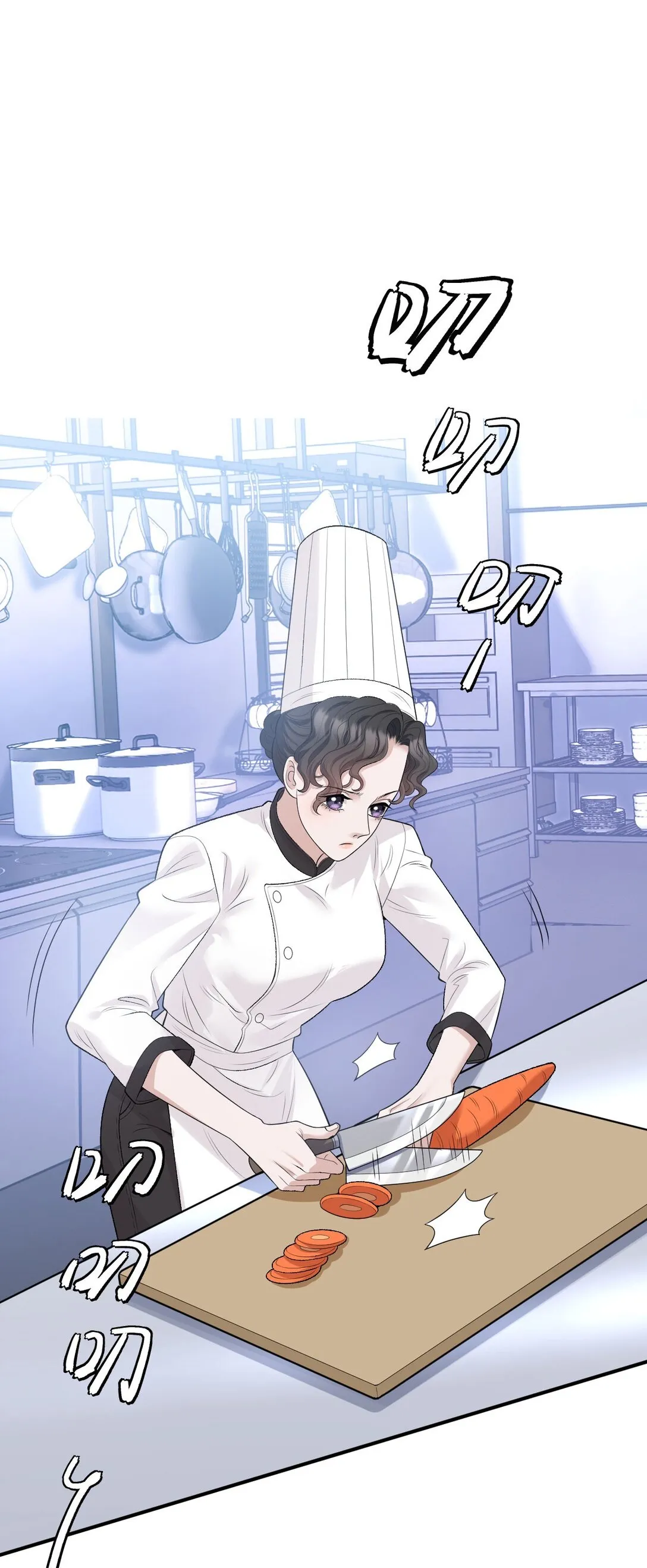 第38话 被困冷库3