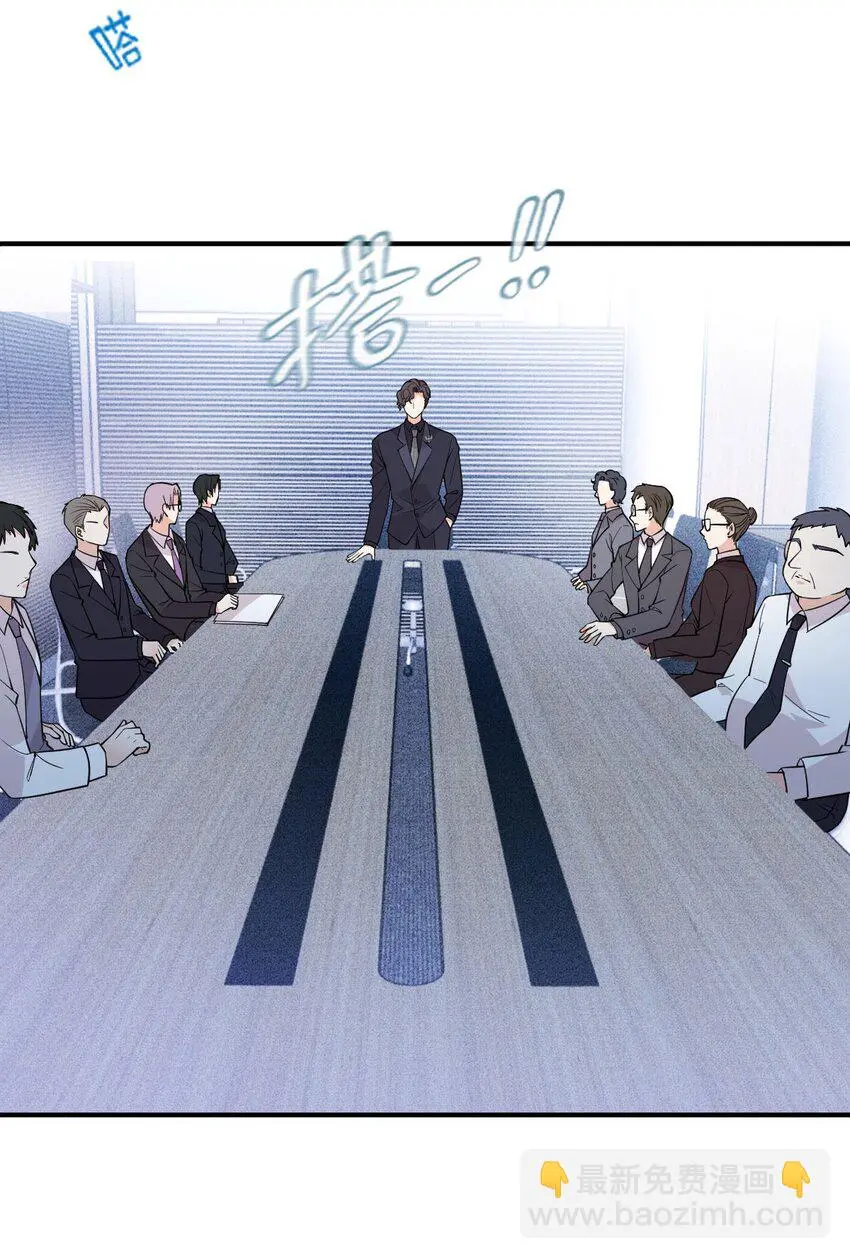 第8话 男睡美人15