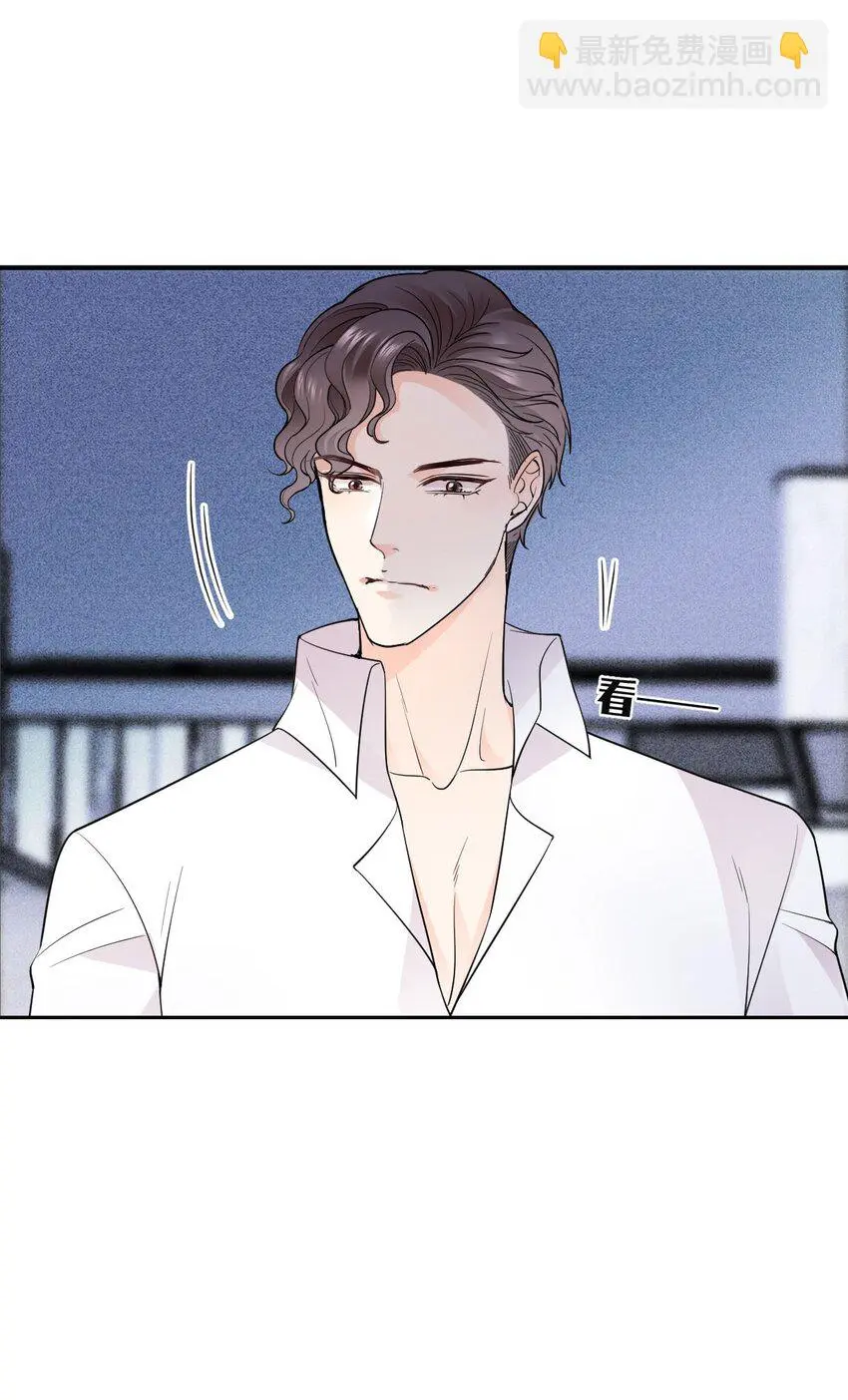 第15话 卖身合同5
