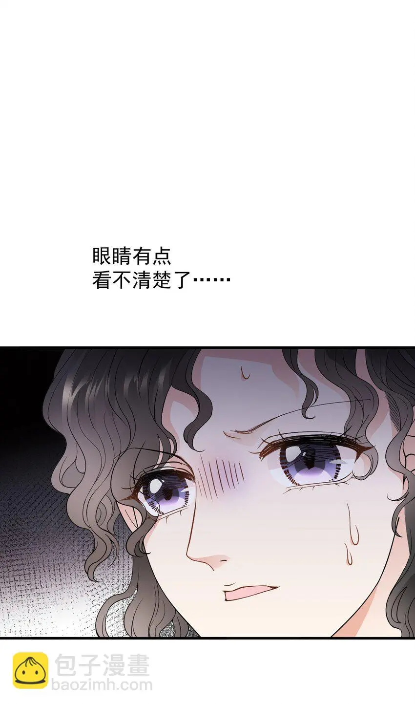 第22话 奇怪的病24