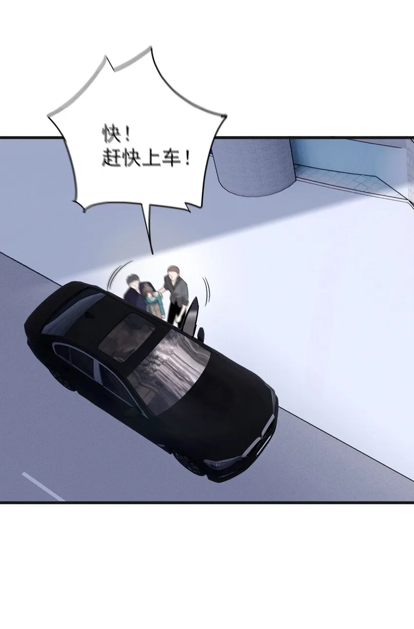 第27话 劫持38