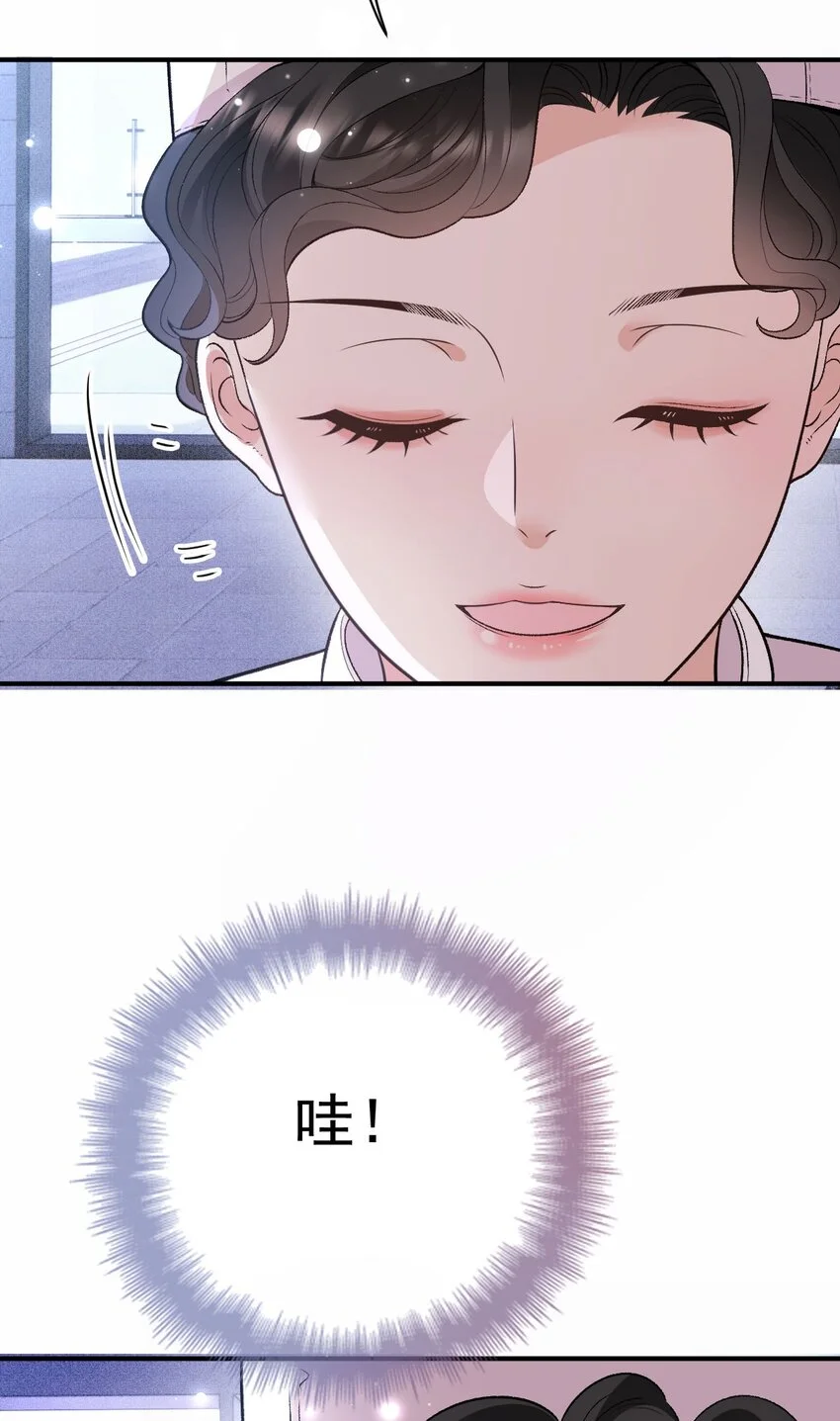 第5话 蛋炒饭33