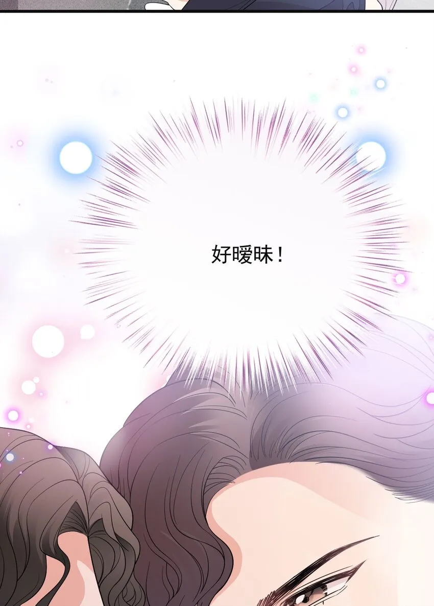 第31话 你太硬了7
