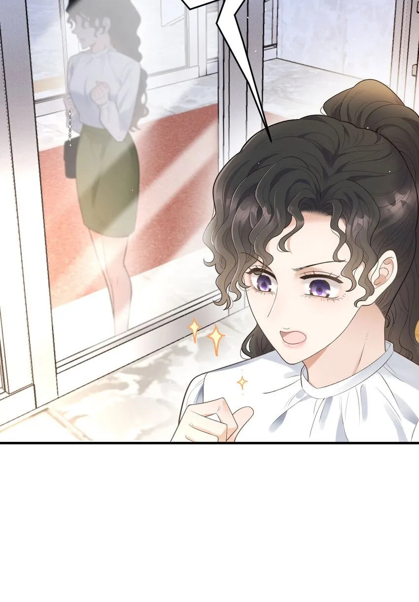 第34话 我的人8