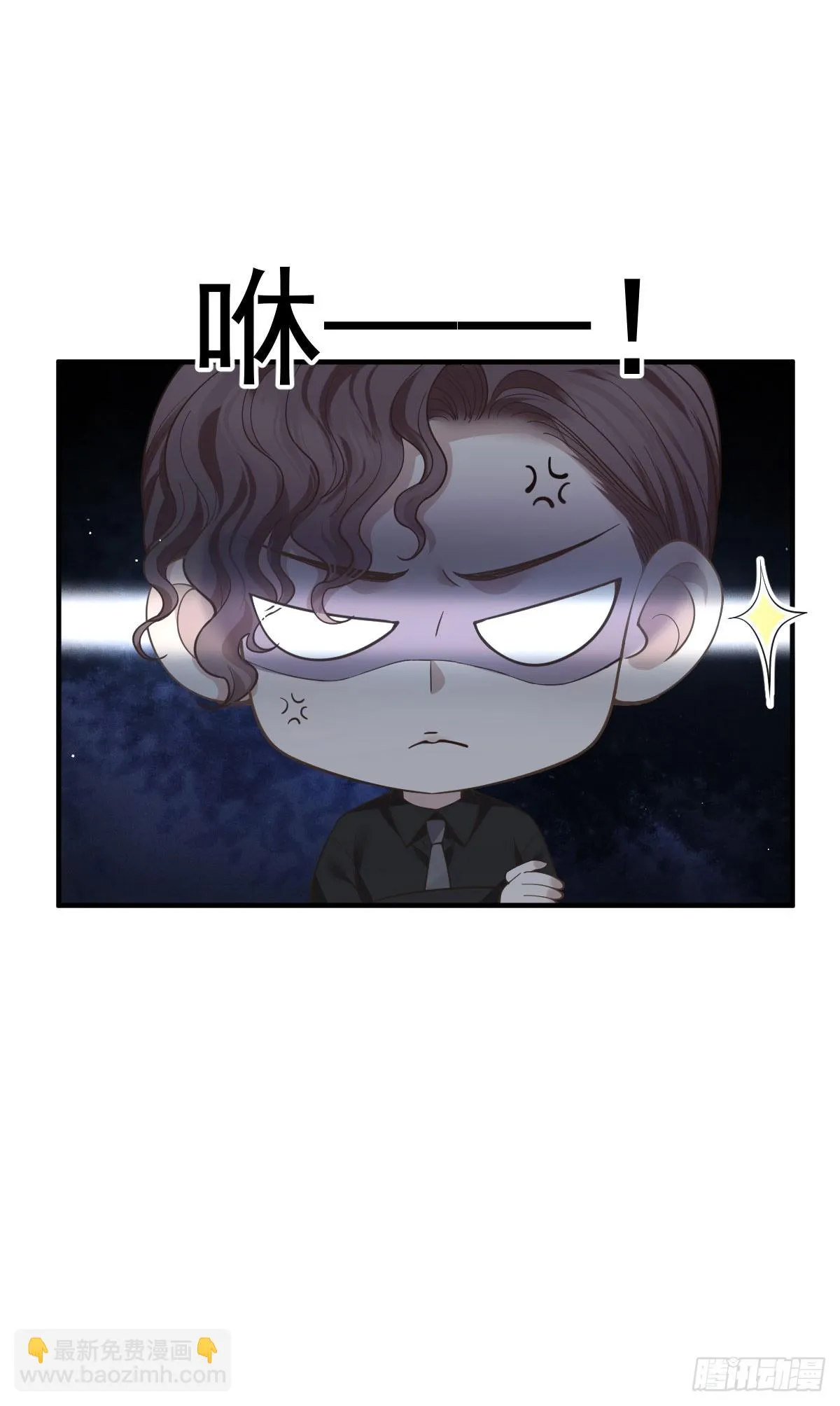 第46话 打响名号第一步16