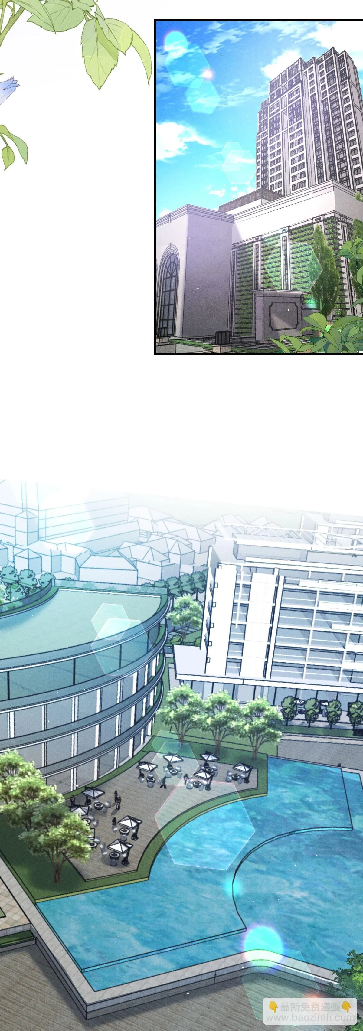 第46话 打响名号第一步21